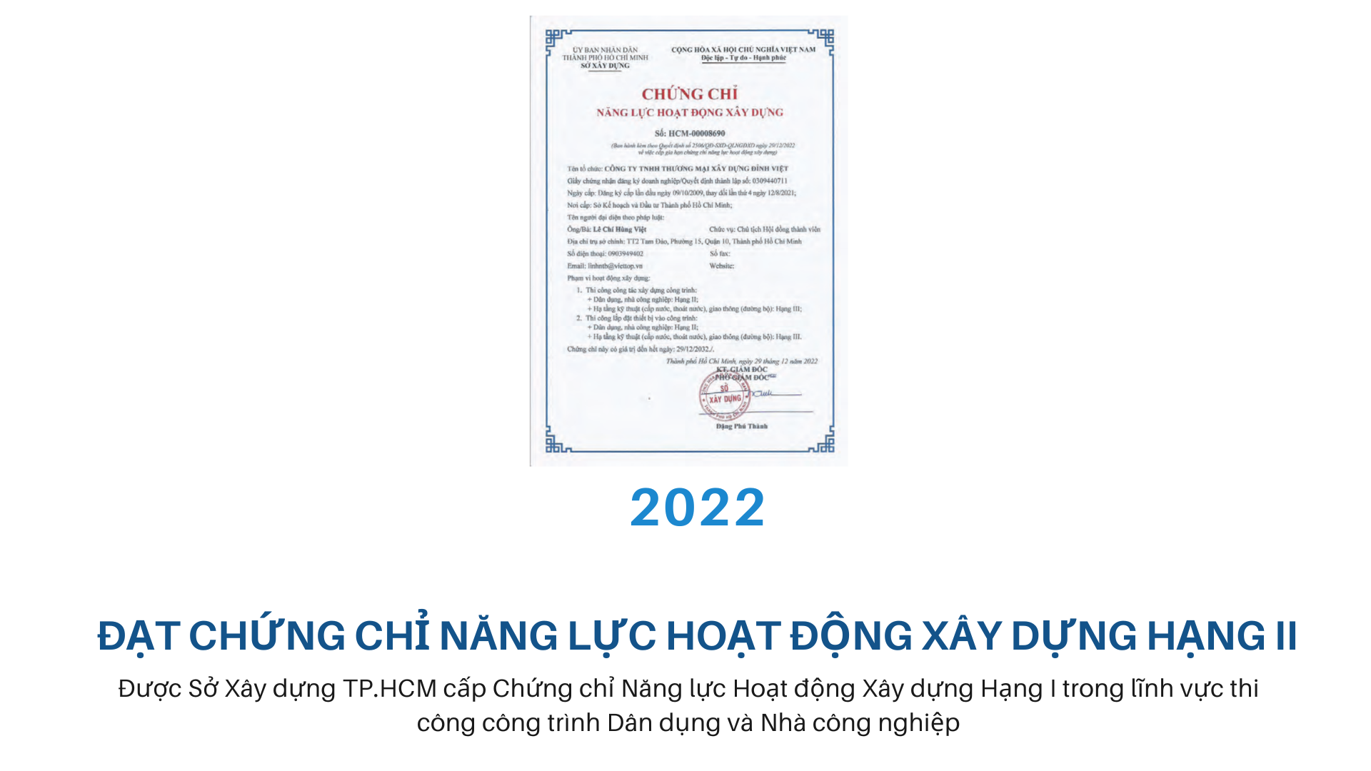 Giới Thiệu 2009 (13)